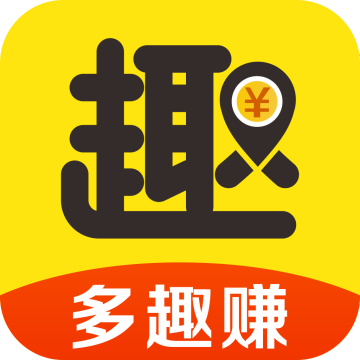 多趣赚APP图标